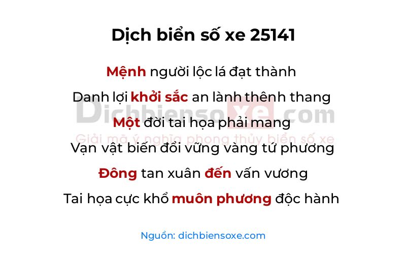 Dịch thơ biển số 25141