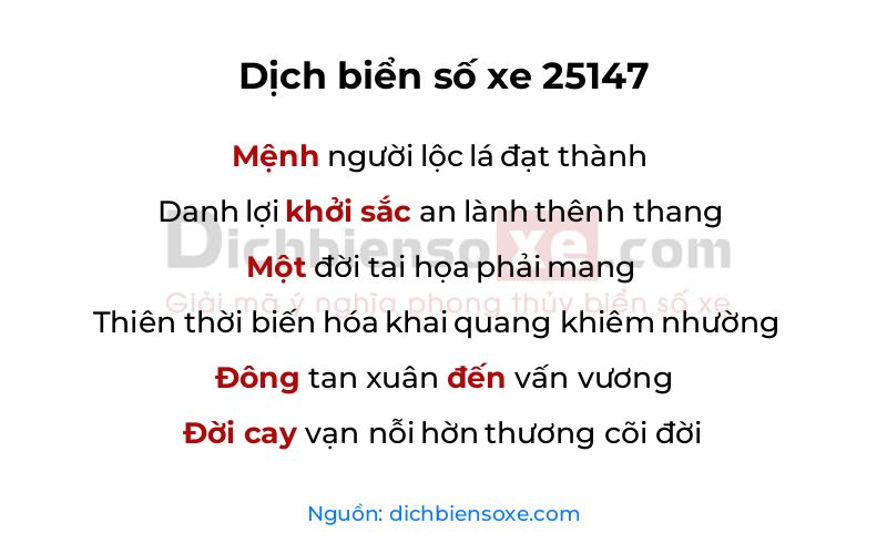 Dịch thơ biển số 25147