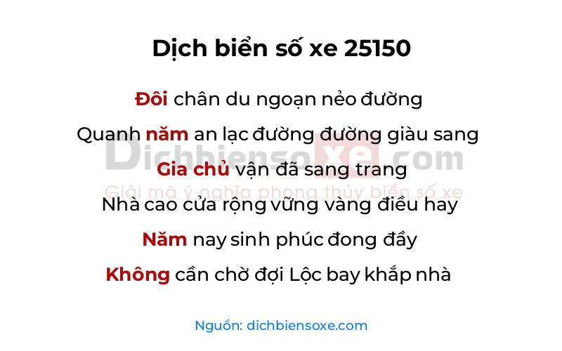 Dịch thơ biển số 25150