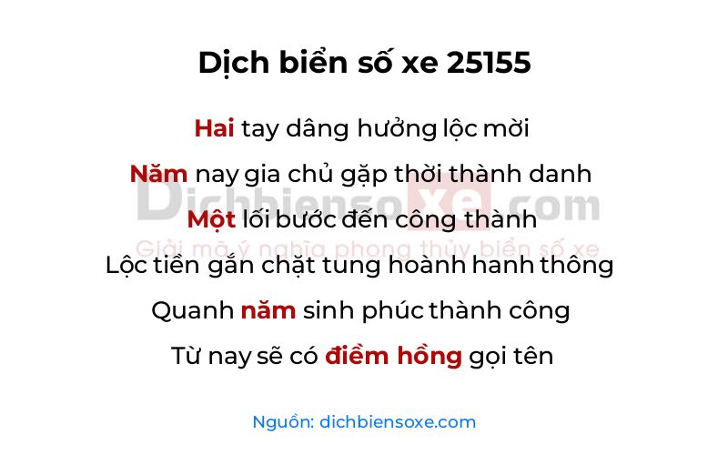 Dịch thơ biển số 25155