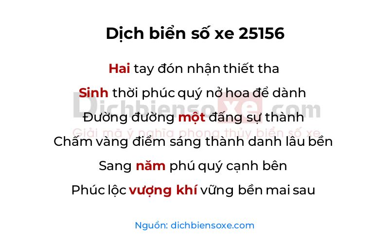 Dịch thơ biển số 25156