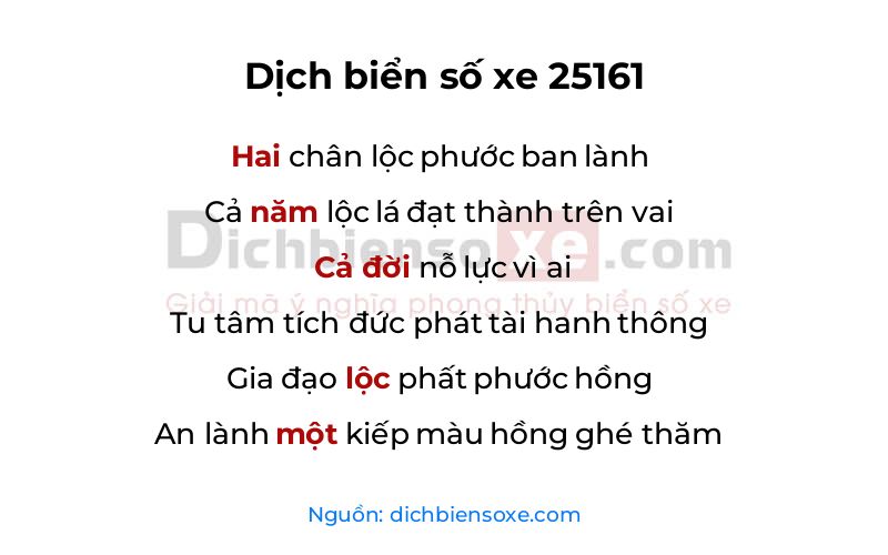 Dịch thơ biển số 25161