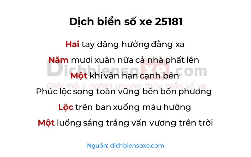Dịch thơ biển số 25181