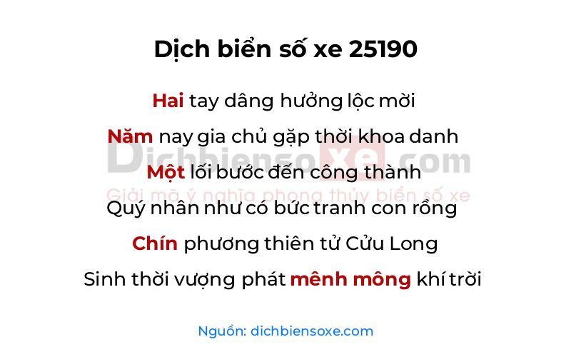 Dịch thơ biển số 25190