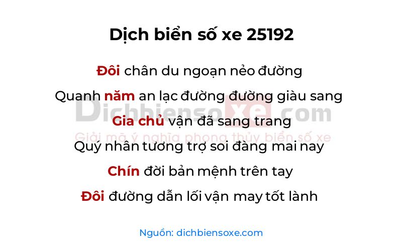Dịch thơ biển số 25192