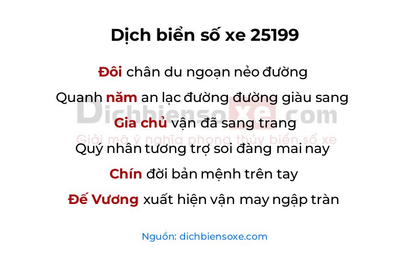 Dịch thơ biển số 25199