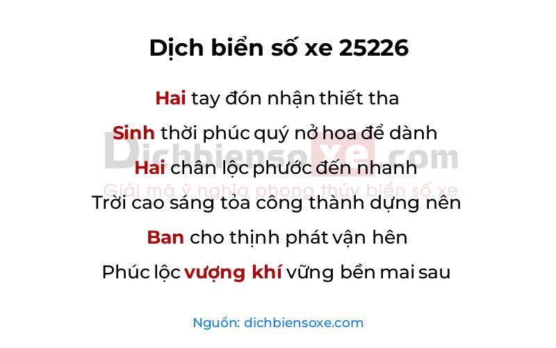 Dịch thơ biển số 25226