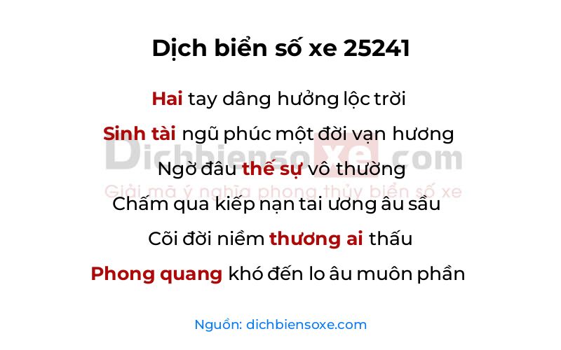 Dịch thơ biển số 25241