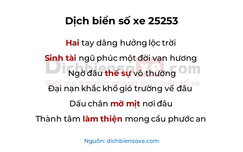 Dịch thơ biển số 25253