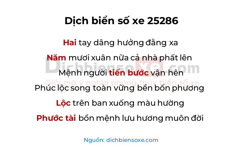 Dịch thơ biển số 25286