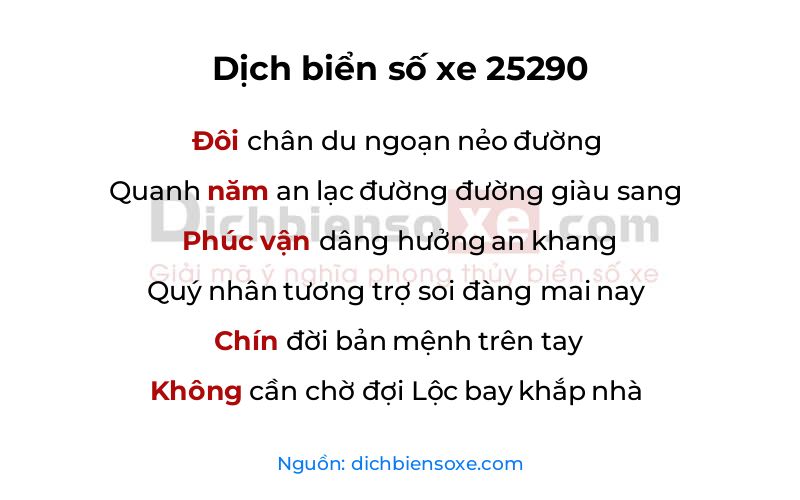 Dịch thơ biển số 25290