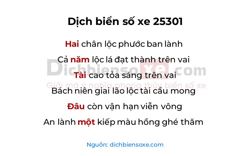 Dịch thơ biển số 25301