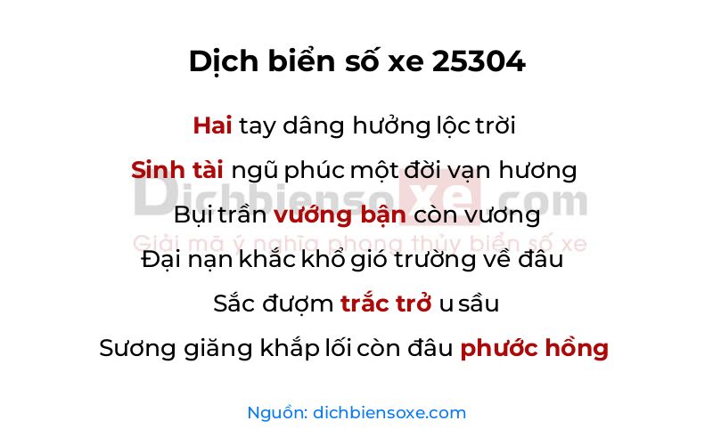 Dịch thơ biển số 25304