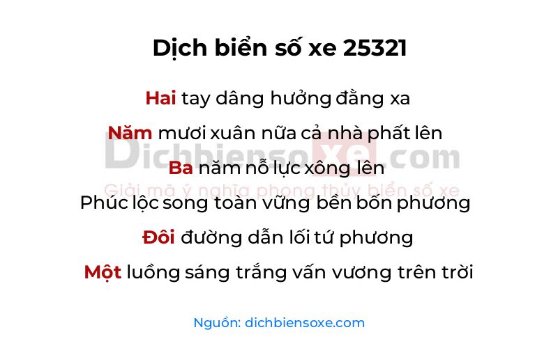 Dịch thơ biển số 25321