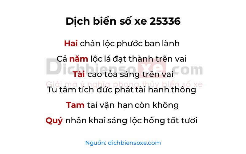 Dịch thơ biển số 25336