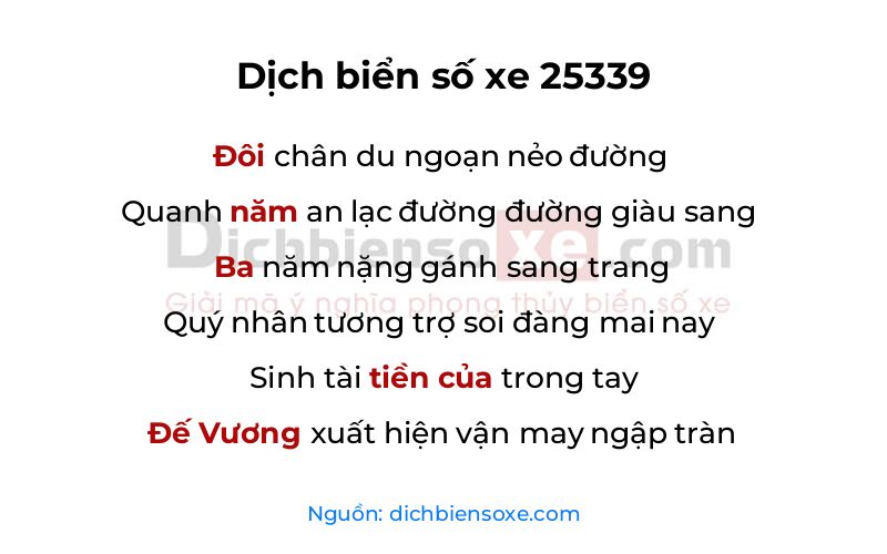 Dịch thơ biển số 25339