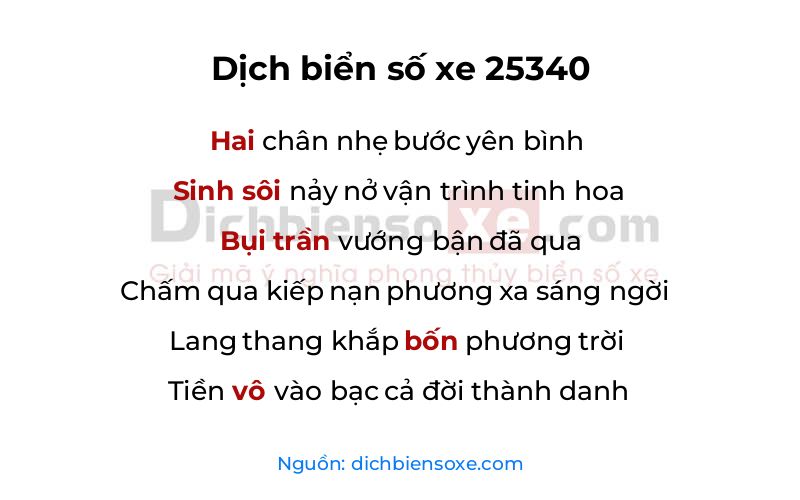 Dịch thơ biển số 25340