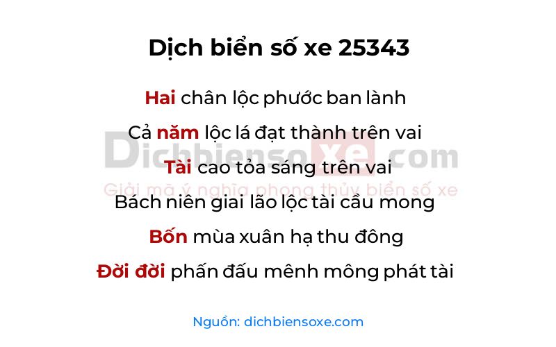 Dịch thơ biển số 25343