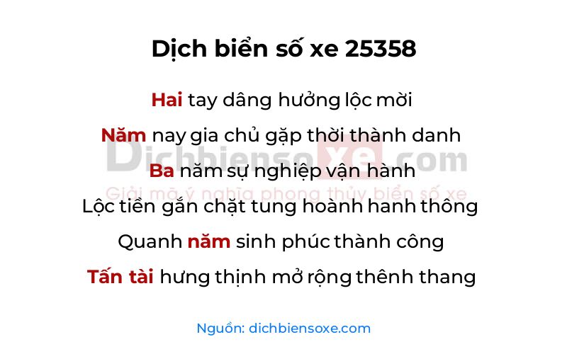 Dịch thơ biển số 25358