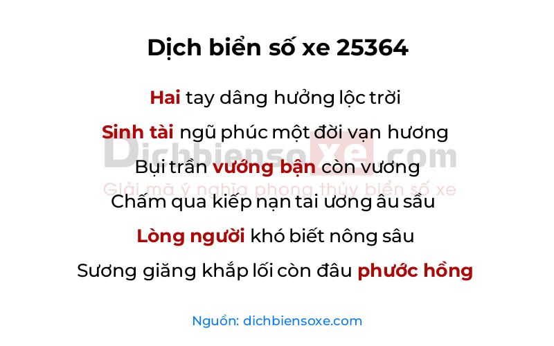 Dịch thơ biển số 25364