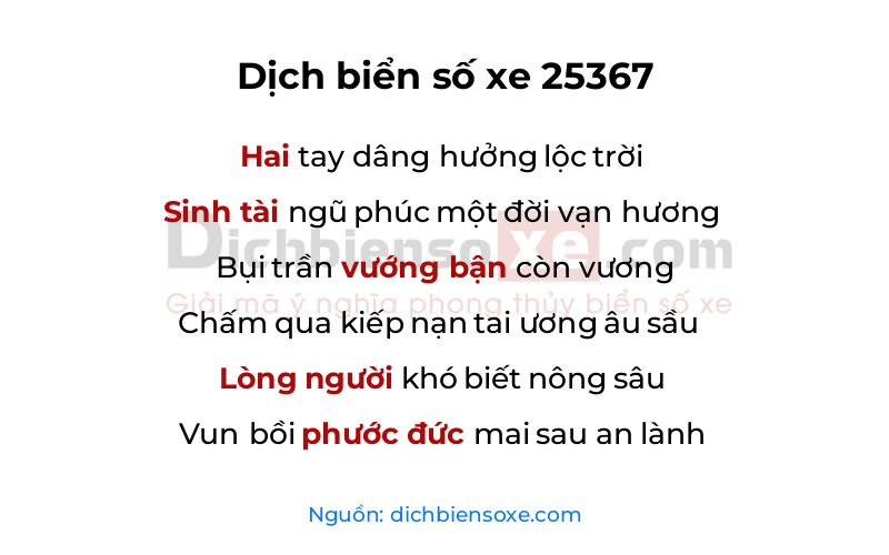 Dịch thơ biển số 25367