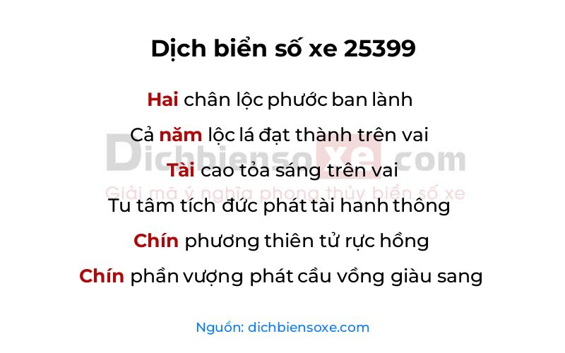 Dịch thơ biển số 25399