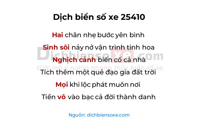 Dịch thơ biển số 25410