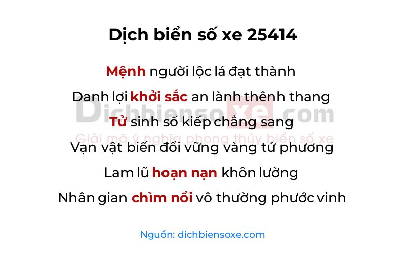 Dịch thơ biển số 25414