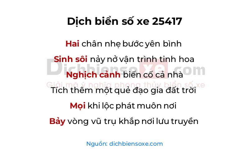 Dịch thơ biển số 25417
