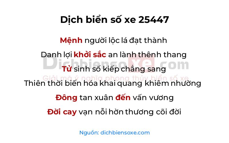 Dịch thơ biển số 25447