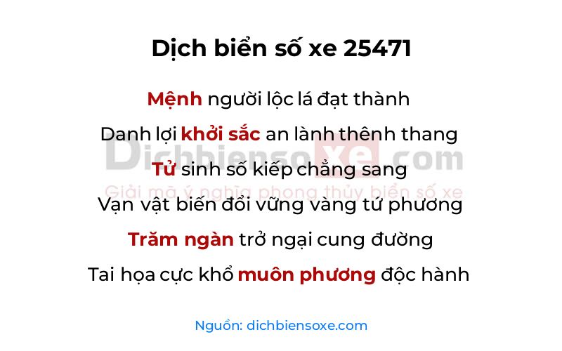 Dịch thơ biển số 25471