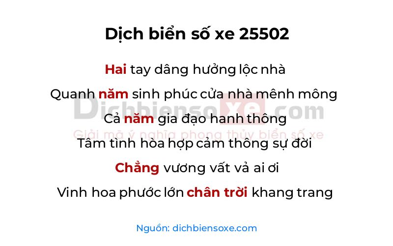 Dịch thơ biển số 25502