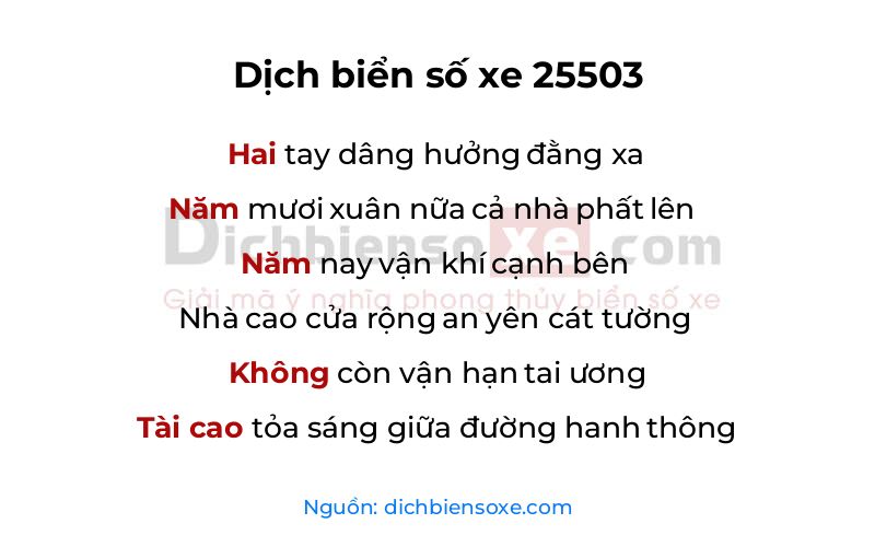 Dịch thơ biển số 25503