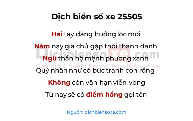 Dịch thơ biển số 25505