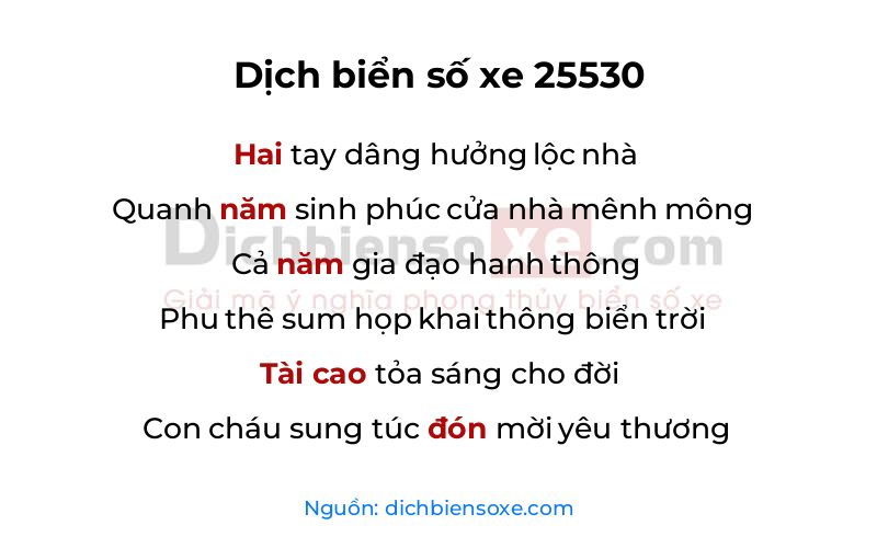 Dịch thơ biển số 25530