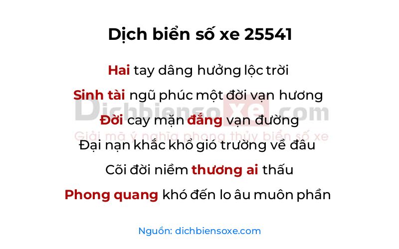 Dịch thơ biển số 25541