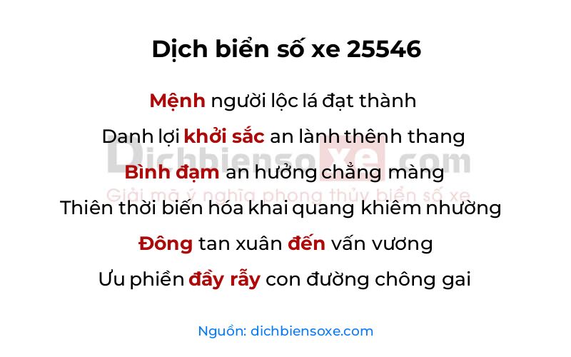 Dịch thơ biển số 25546