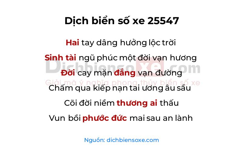 Dịch thơ biển số 25547