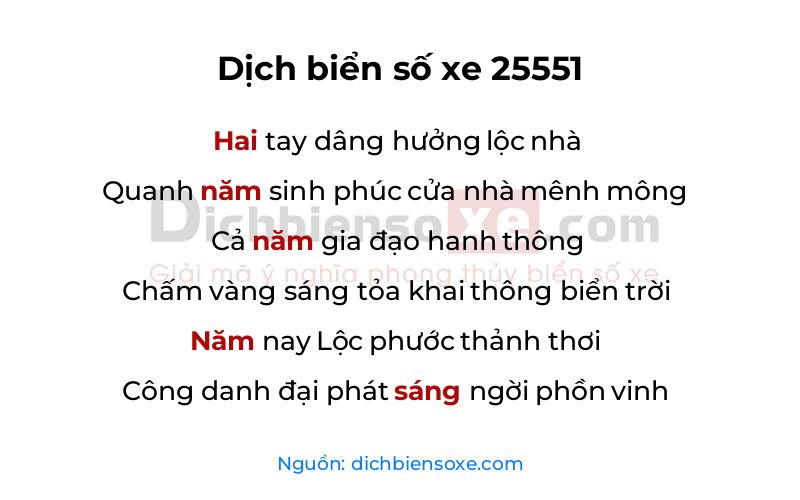 Dịch thơ biển số 25551