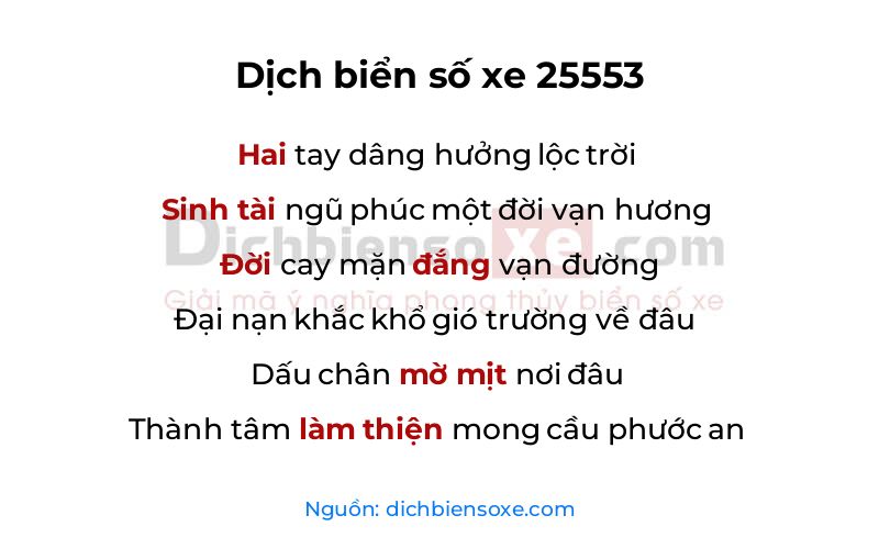 Dịch thơ biển số 25553