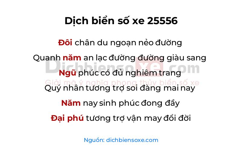 Dịch thơ biển số 25556