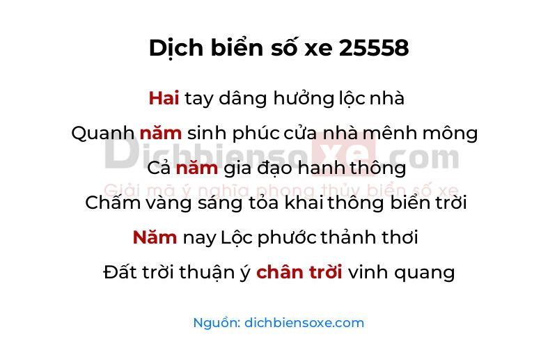 Dịch thơ biển số 25558