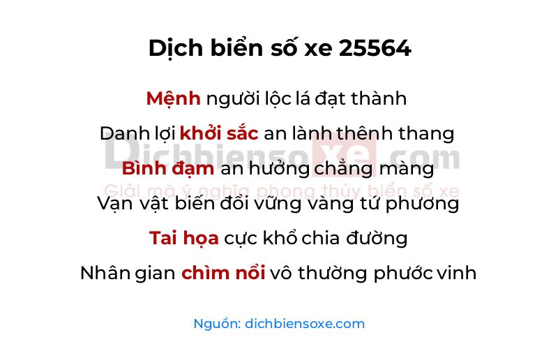 Dịch thơ biển số 25564