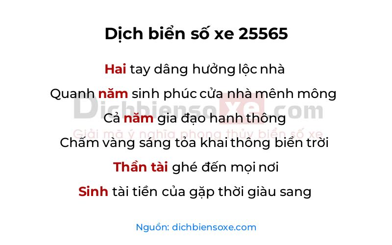 Dịch thơ biển số 25565