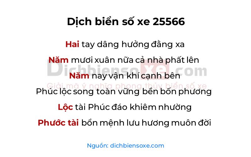 Dịch thơ biển số 25566