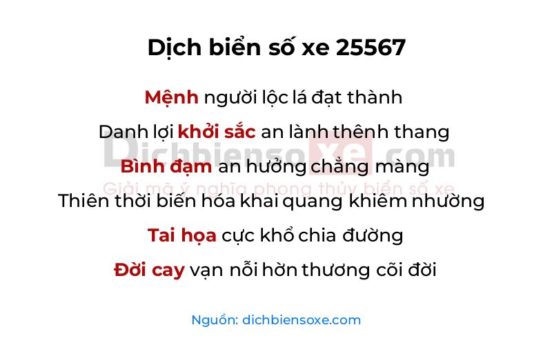 Dịch thơ biển số 25567