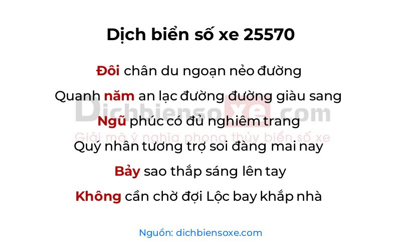 Dịch thơ biển số 25570