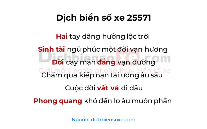 Dịch thơ biển số 25571