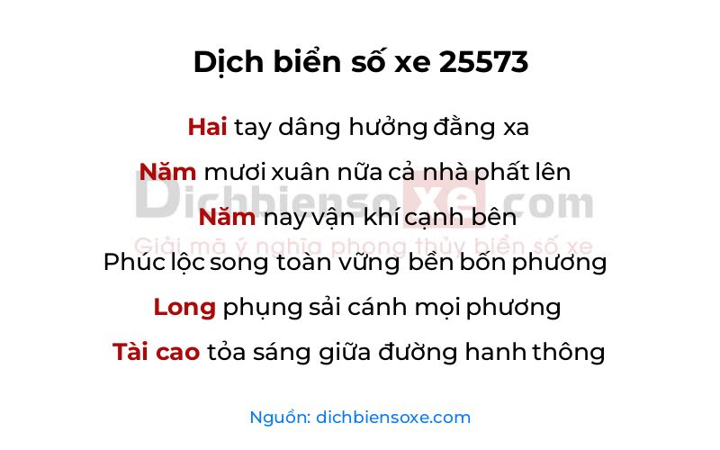 Dịch thơ biển số 25573
