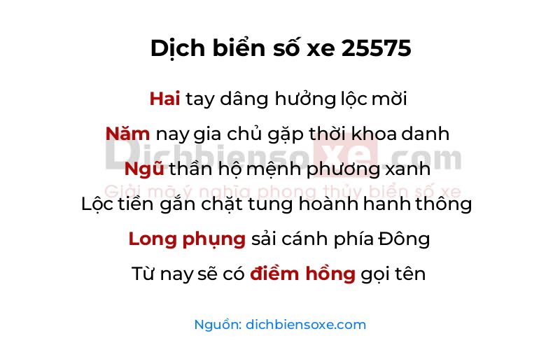 Dịch thơ biển số 25575